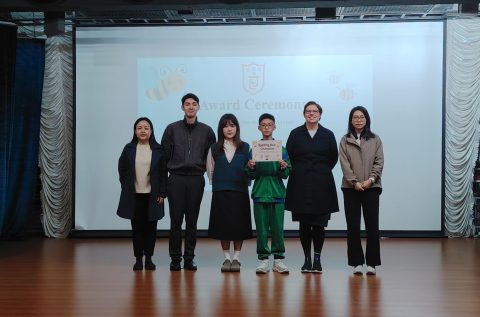 Inter-class Spelling Bee Competition - 4